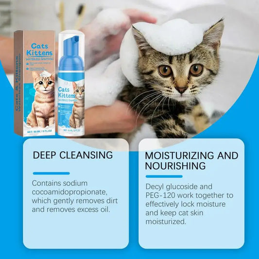 Waterless Cat Shampoo (60ml)